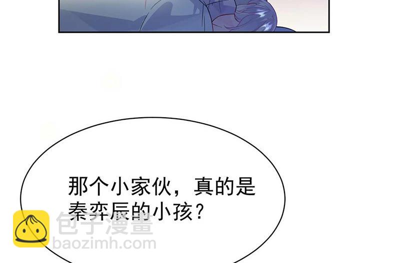 第164话 谈骆枫(1/2)-第165话