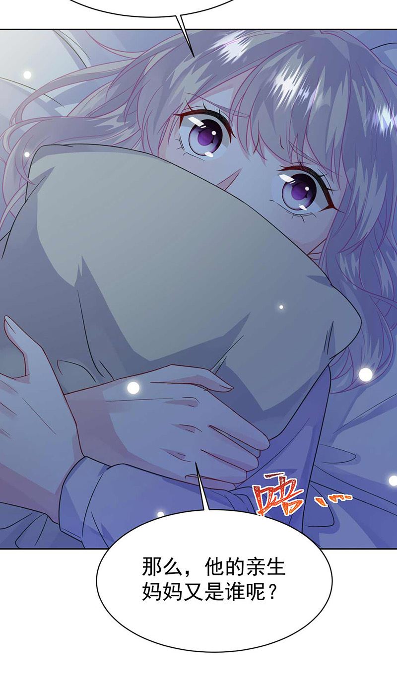 第164话 谈骆枫(1/2)-第165话