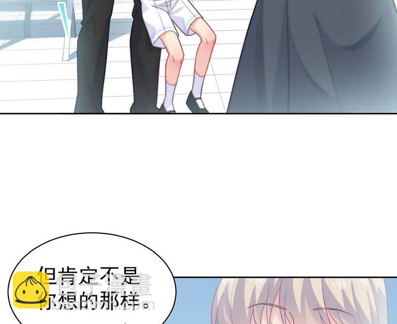 第168话 谢谢你帮我照顾小佑(1/2)-第169话