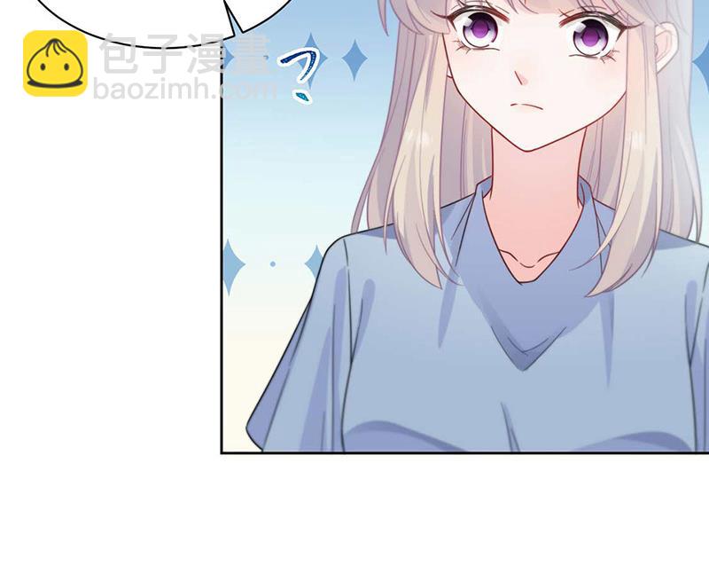 第168话 谢谢你帮我照顾小佑(1/2)-第169话