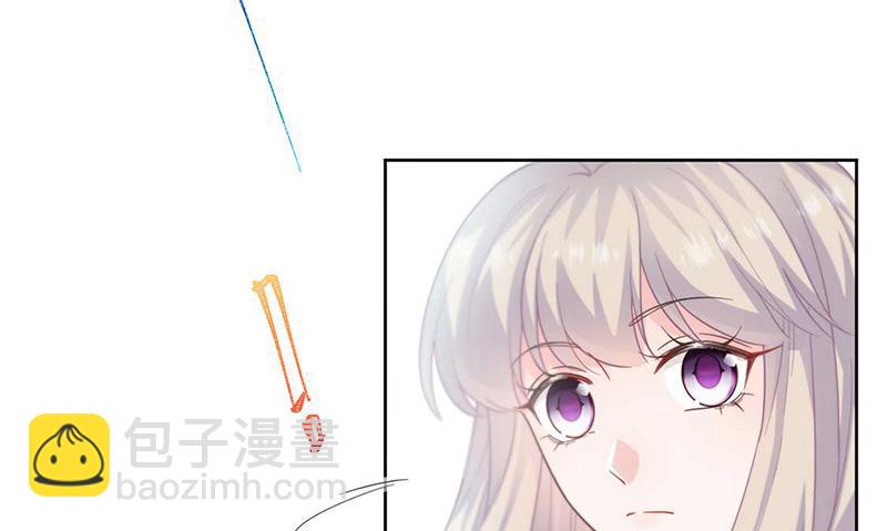 第168话 谢谢你帮我照顾小佑(1/2)-第169话