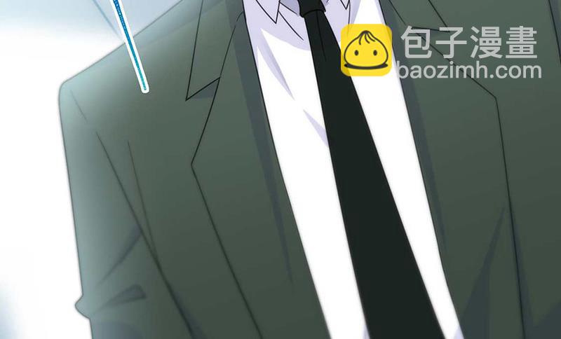 第168话 谢谢你帮我照顾小佑(1/2)-第169话