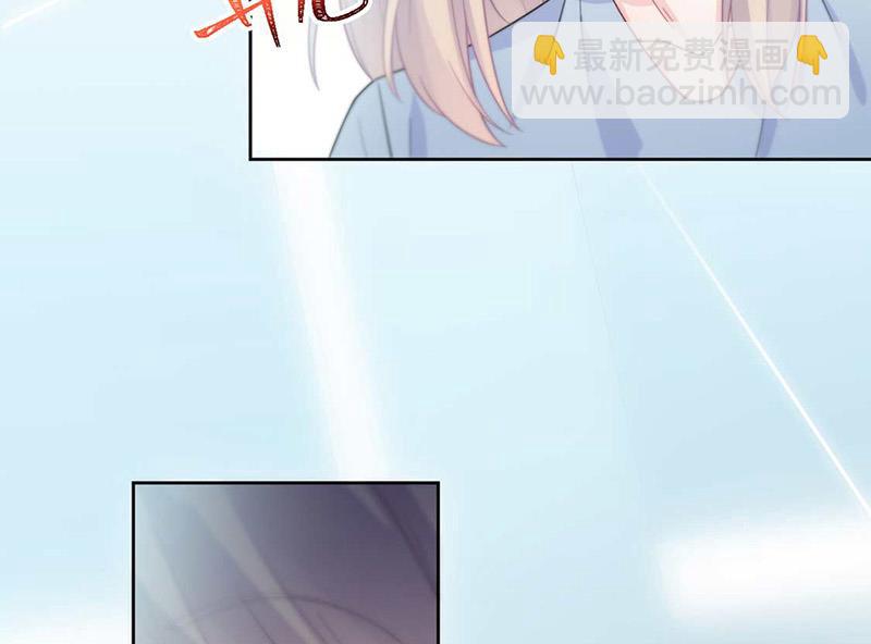 第168话 谢谢你帮我照顾小佑(1/2)-第169话