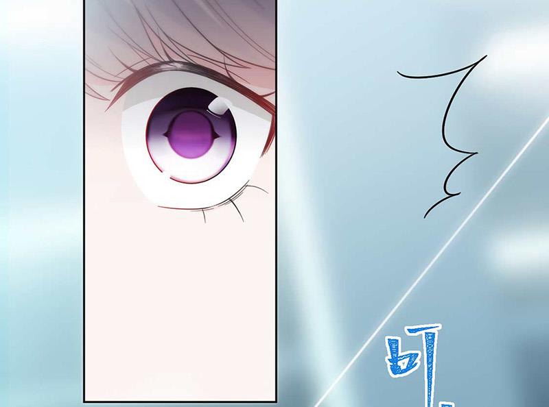 第168话 谢谢你帮我照顾小佑(1/2)-第169话