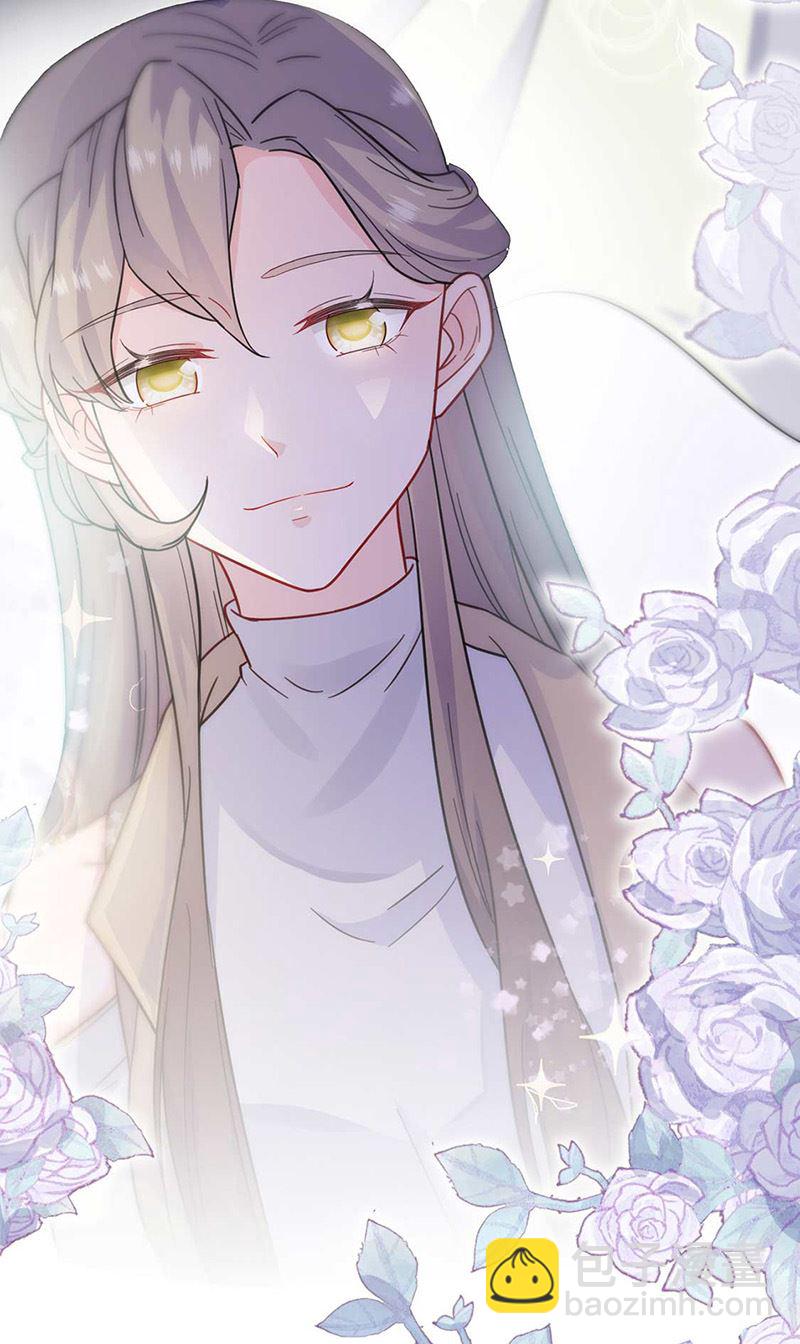 第168话 谢谢你帮我照顾小佑(1/2)-第169话