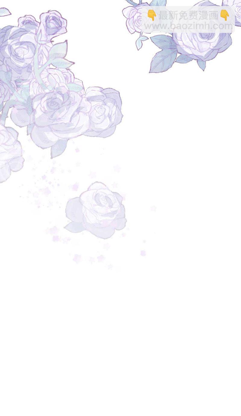 第168话 谢谢你帮我照顾小佑(1/2)-第169话