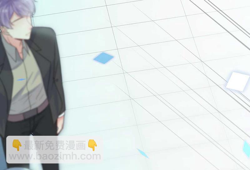 第168话 谢谢你帮我照顾小佑(1/2)-第169话