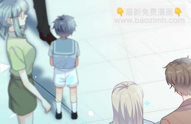 第168话 谢谢你帮我照顾小佑(1/2)-第169话