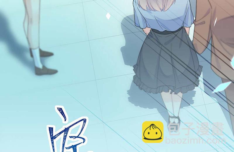 第168话 谢谢你帮我照顾小佑(1/2)-第169话