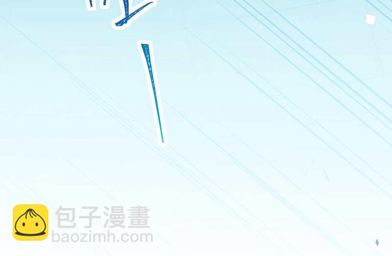 第168话 谢谢你帮我照顾小佑(1/2)-第169话