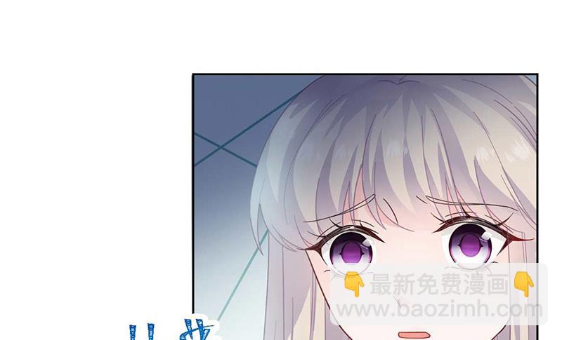 第168话 谢谢你帮我照顾小佑(1/2)-第169话