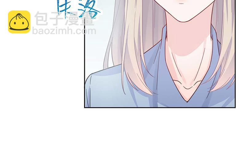 第168话 谢谢你帮我照顾小佑(1/2)-第169话