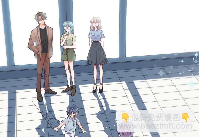 第168话 谢谢你帮我照顾小佑(1/2)-第169话