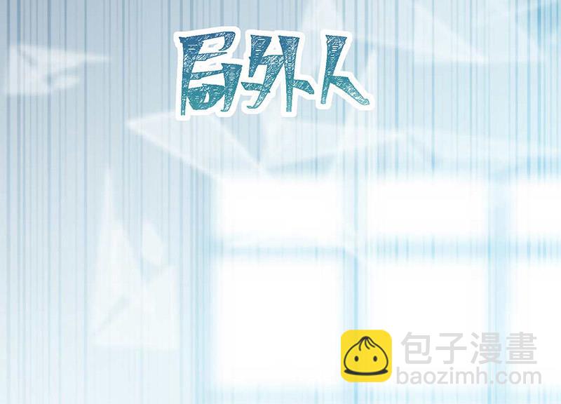 第168话 谢谢你帮我照顾小佑(1/2)-第169话