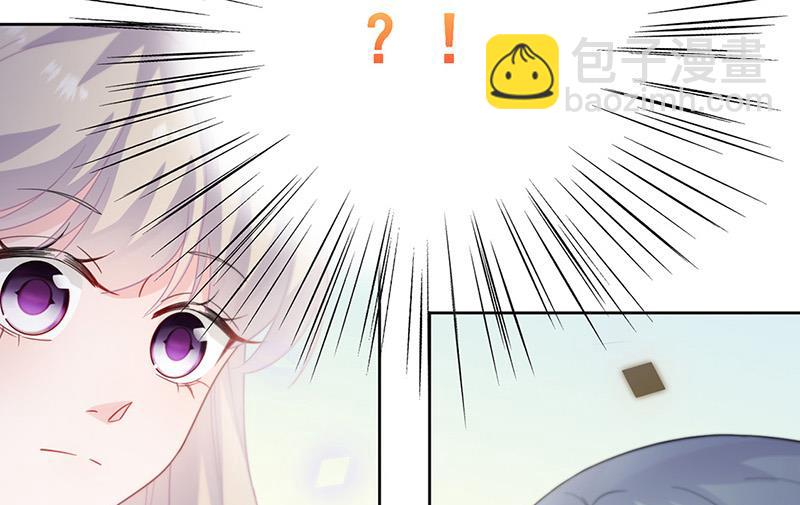 第172话 不是思璇阿姨(1/2)-第173话