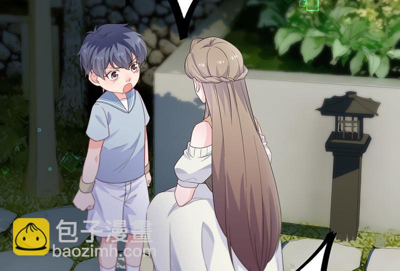 第174话 我不喜欢你！(1/2)-第175话