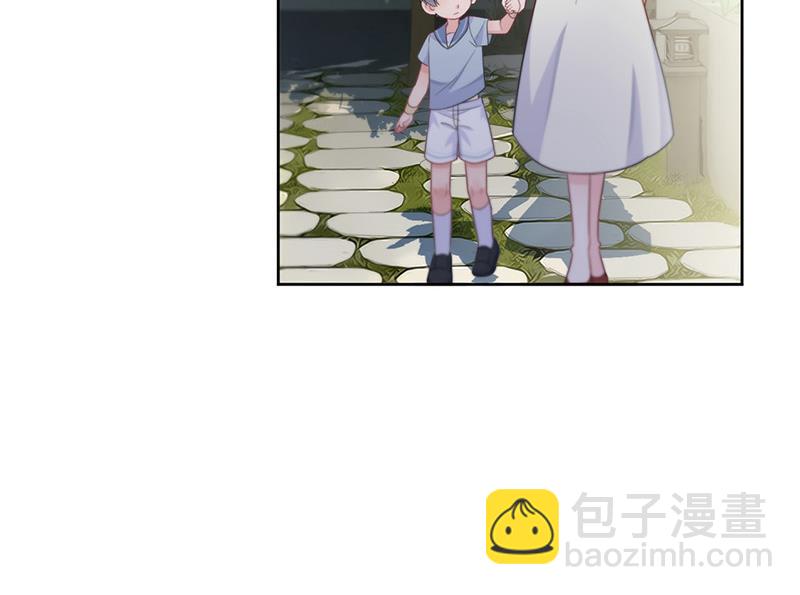 第174话 我不喜欢你！(1/2)-第175话