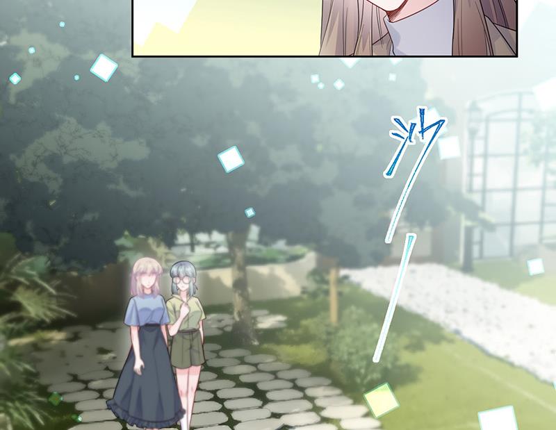 第174话 我不喜欢你！(1/2)-第175话