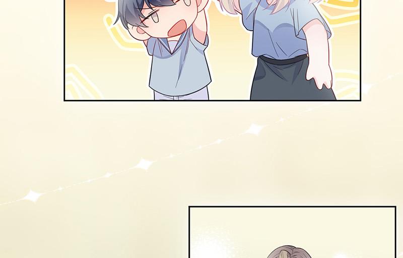 第174话 我不喜欢你！(1/2)-第175话