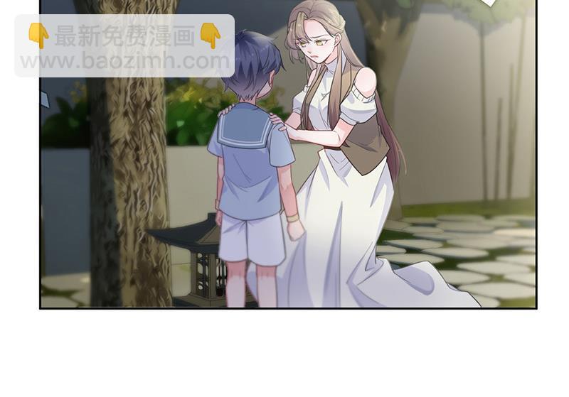 第174话 我不喜欢你！(1/2)-第175话