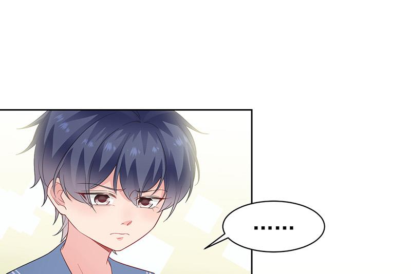 第174话 我不喜欢你！(1/2)-第175话