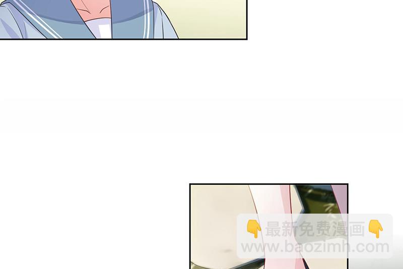 第174话 我不喜欢你！(1/2)-第175话