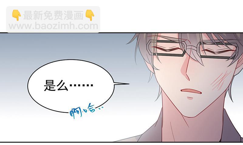 第176话 你打得过我吗？(1/2)-第177话