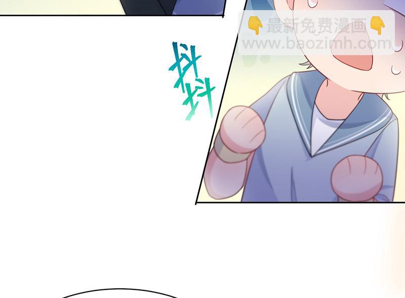 第176话 你打得过我吗？(1/2)-第177话