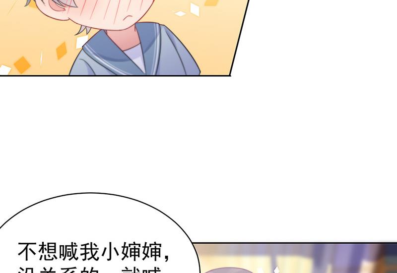 第176话 你打得过我吗？(1/2)-第177话