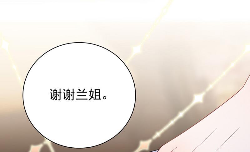 第176话 你打得过我吗？(1/2)-第177话