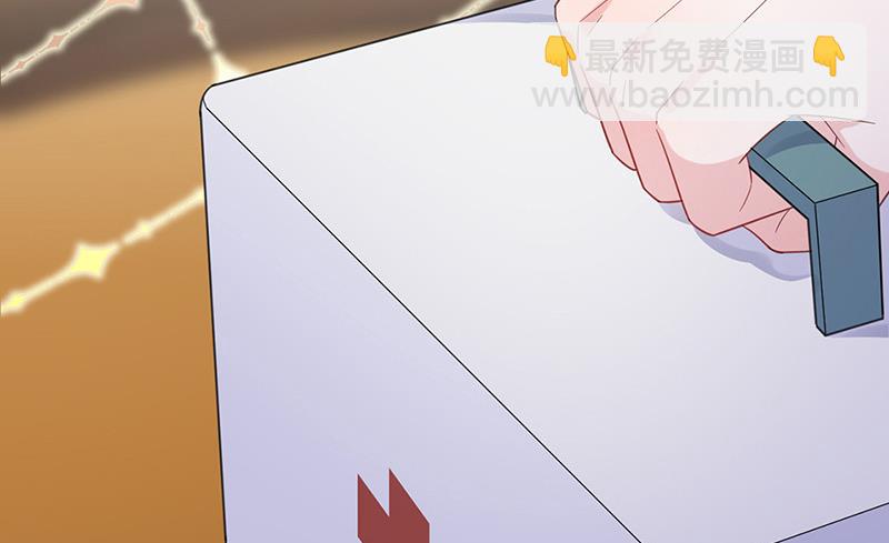 第176话 你打得过我吗？(1/2)-第177话