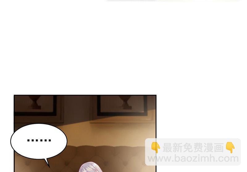 第178话 对我放手(1/2)-第179话