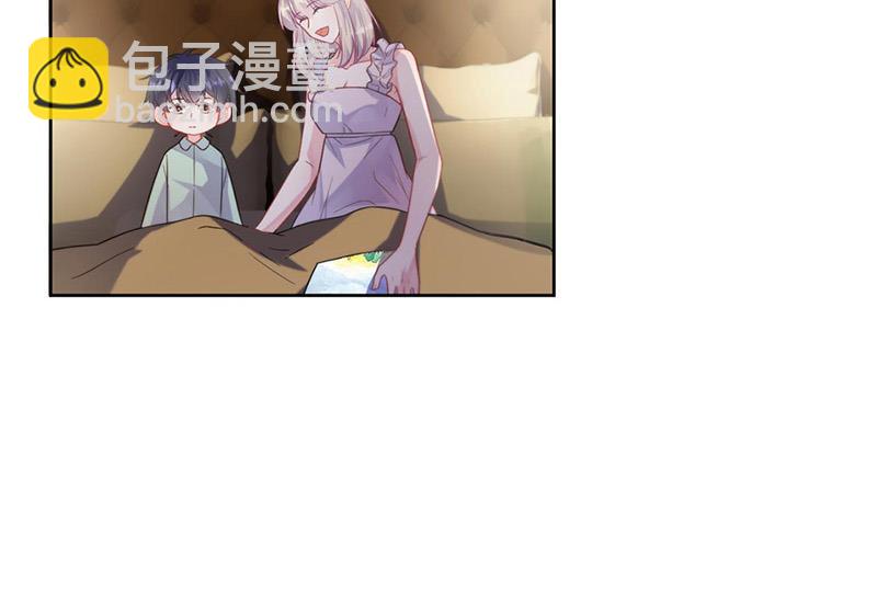 第178话 对我放手(1/2)-第179话