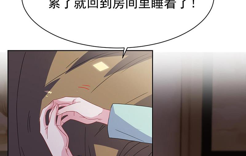 第178话 对我放手(1/2)-第179话