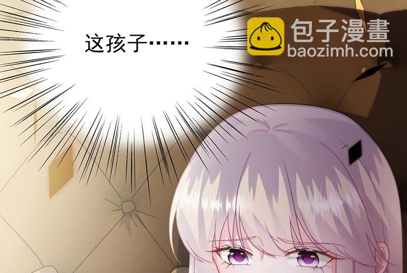 第178话 对我放手(1/2)-第179话