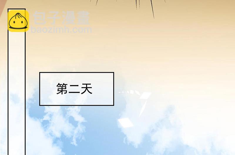 第178话 对我放手(1/2)-第179话