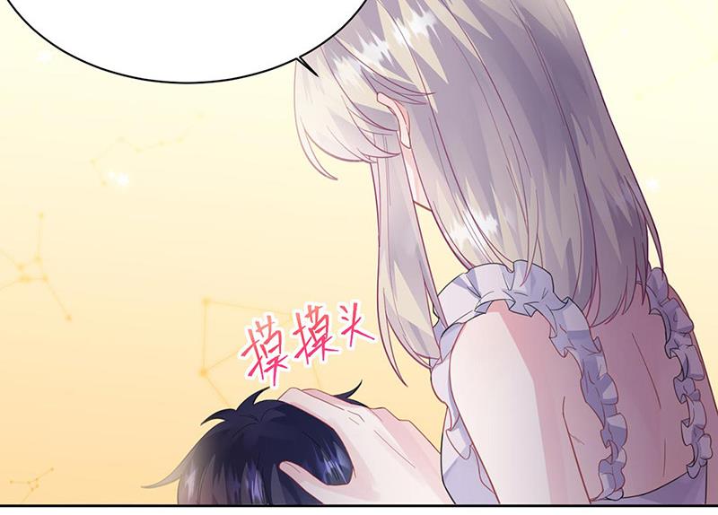 第178话 对我放手(1/2)-第179话