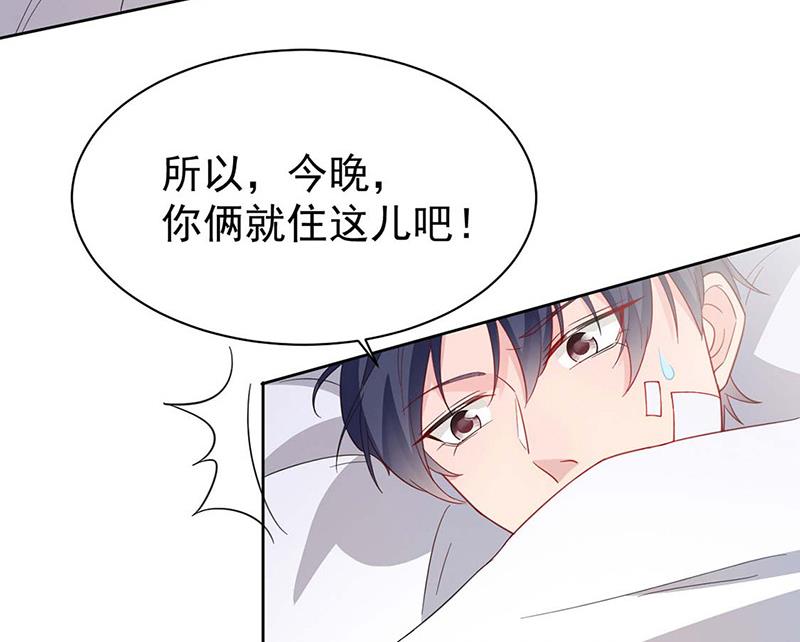 第182话 不经打(1/2)-第183话