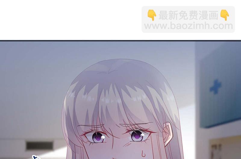 第182话 不经打(1/2)-第183话