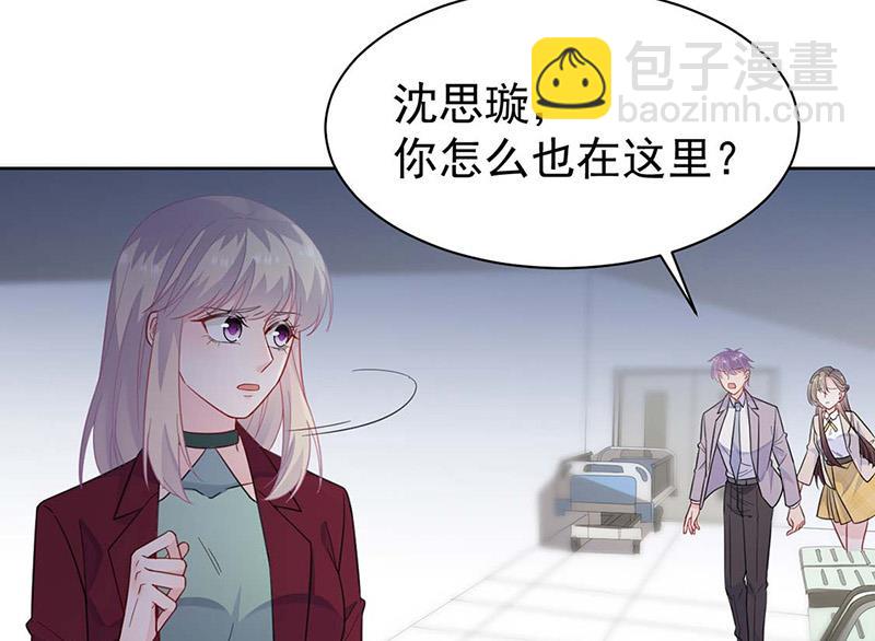 第182话 不经打(1/2)-第183话