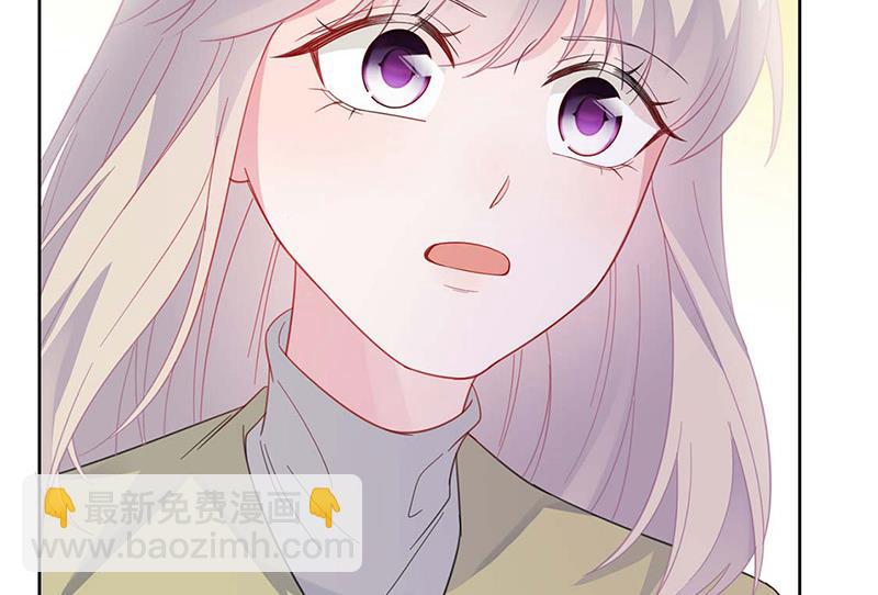 第184话 他是认定我的(1/2)-第185话