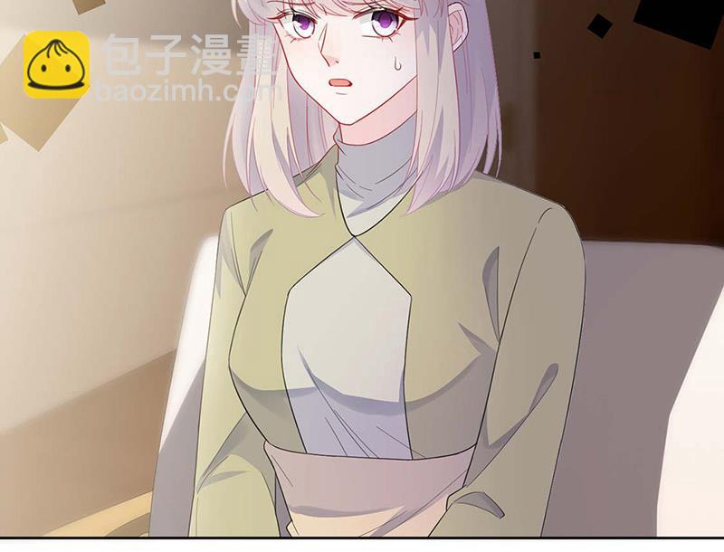 第184话 他是认定我的(1/2)-第185话