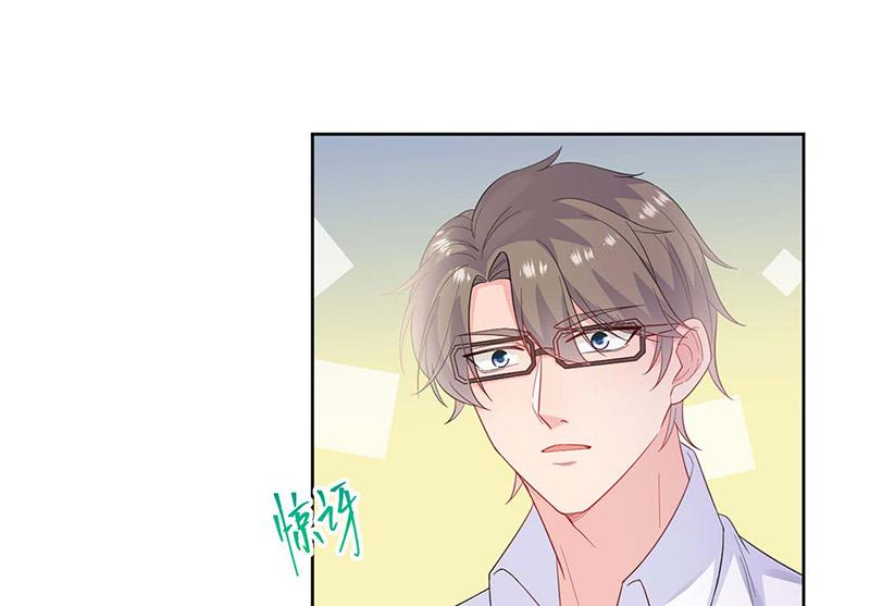 第184话 他是认定我的(1/2)-第185话