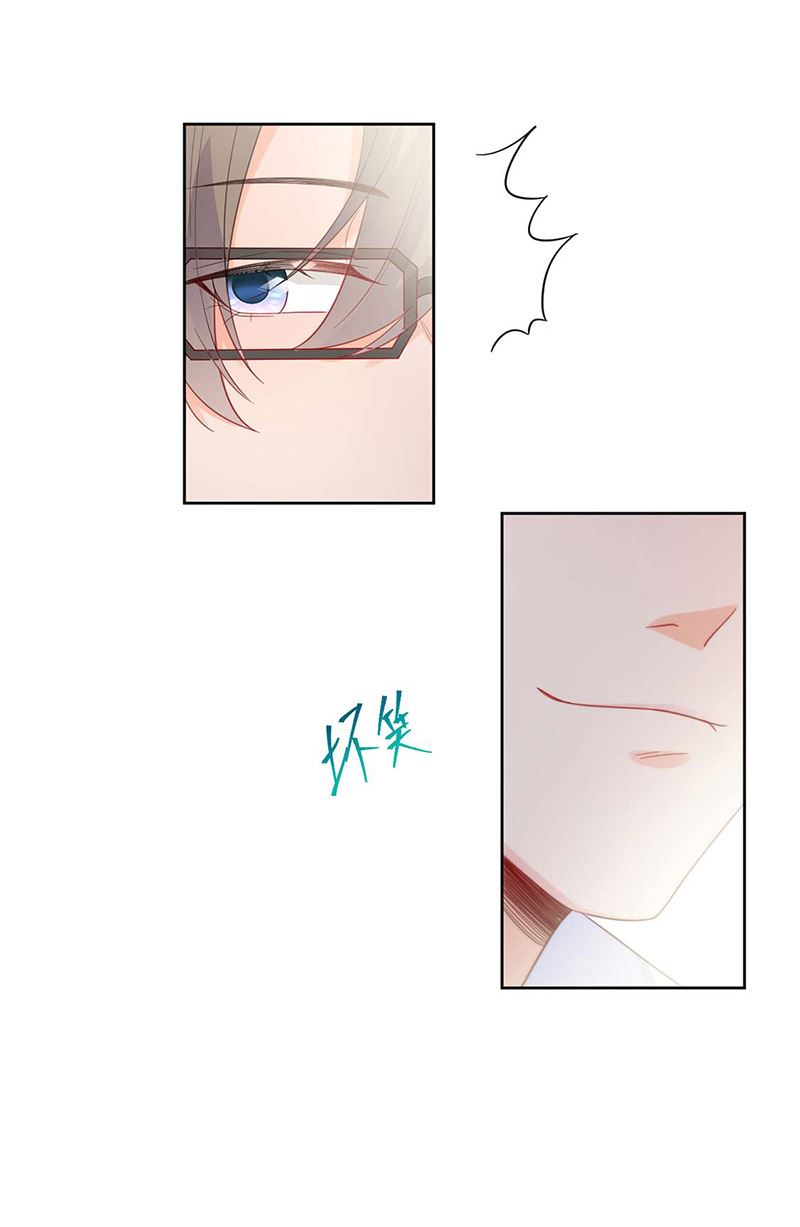 第184话 他是认定我的(1/2)-第185话