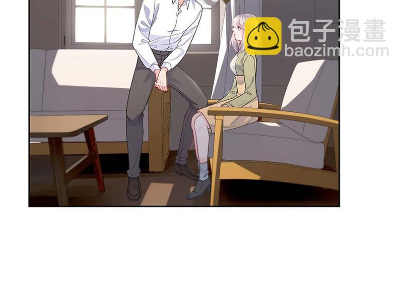 第184话 他是认定我的(1/2)-第185话