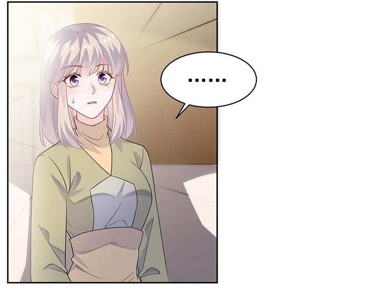 第186话 没有走进他心里(1/2)-第187话