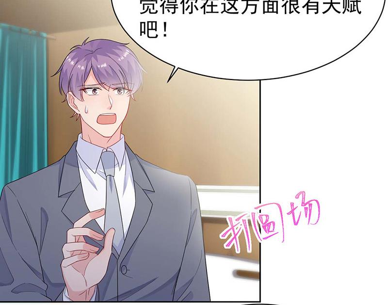 第186话 没有走进他心里(1/2)-第187话