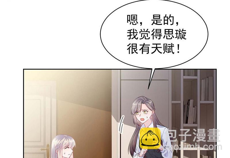 第186话 没有走进他心里(1/2)-第187话