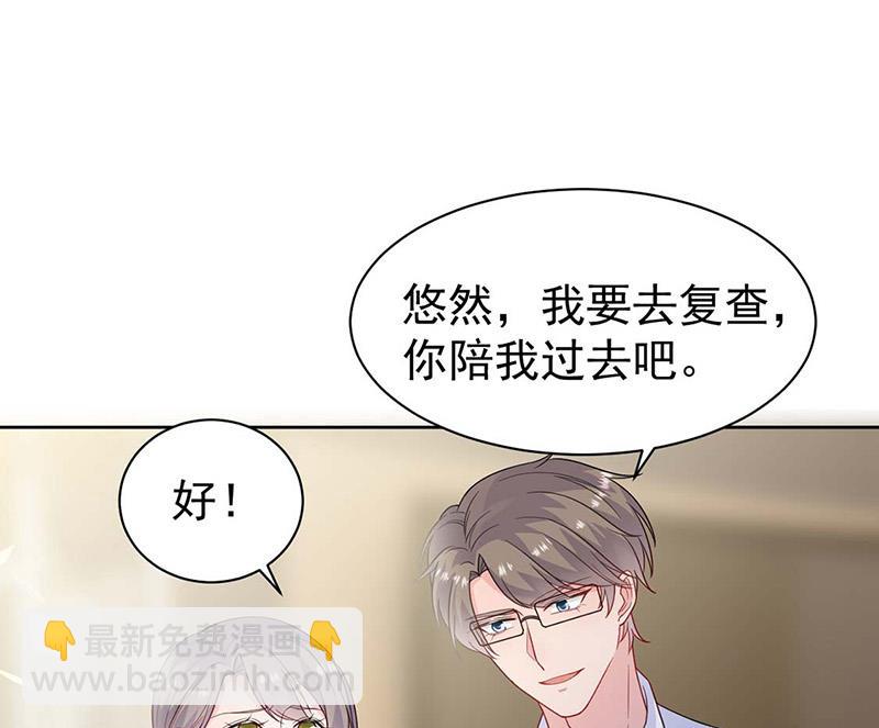 第186话 没有走进他心里(1/2)-第187话