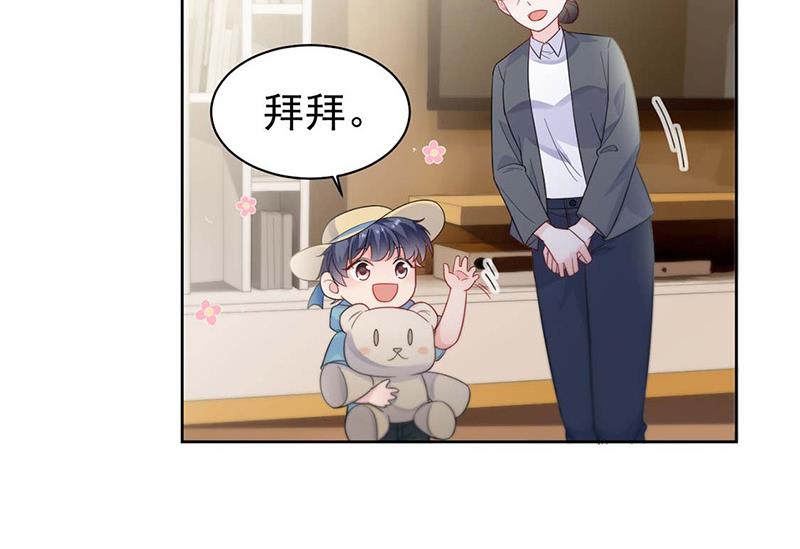 第186话 没有走进他心里(1/2)-第187话